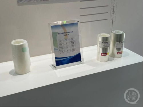 筑巢引群鳳,安徽小縣城打造 中國膜都