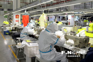 福州有力有序推進企業(yè)復工復產