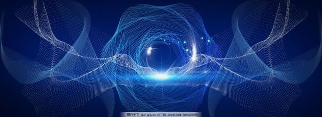 藍(lán)色科技光效背景