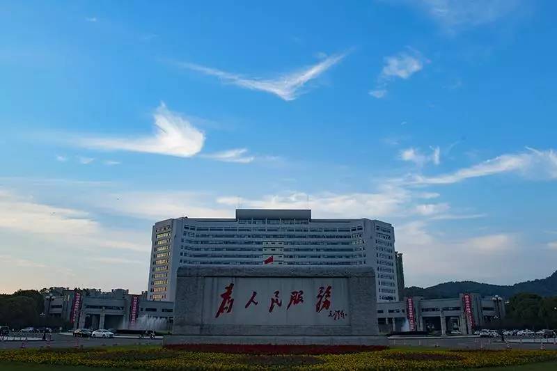 520,臺州市政府為12對新人"送禮"!美翻了