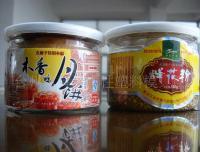 臺(tái)州市黃巖國(guó)柱塑料模具廠 專注塑料模具制造的專業(yè)企業(yè)