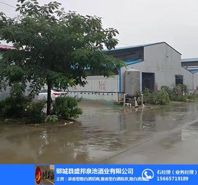 酒號(hào)公社 臺(tái)州散白酒廠家批發(fā)，品質(zhì)與服務(wù)的雙重保障