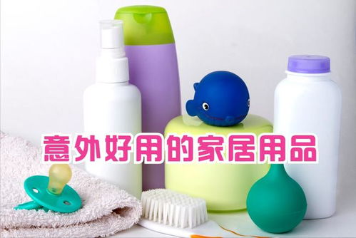 家居遮丑神器，竟成實用法寶！這些家具讓人瞬間被圈粉